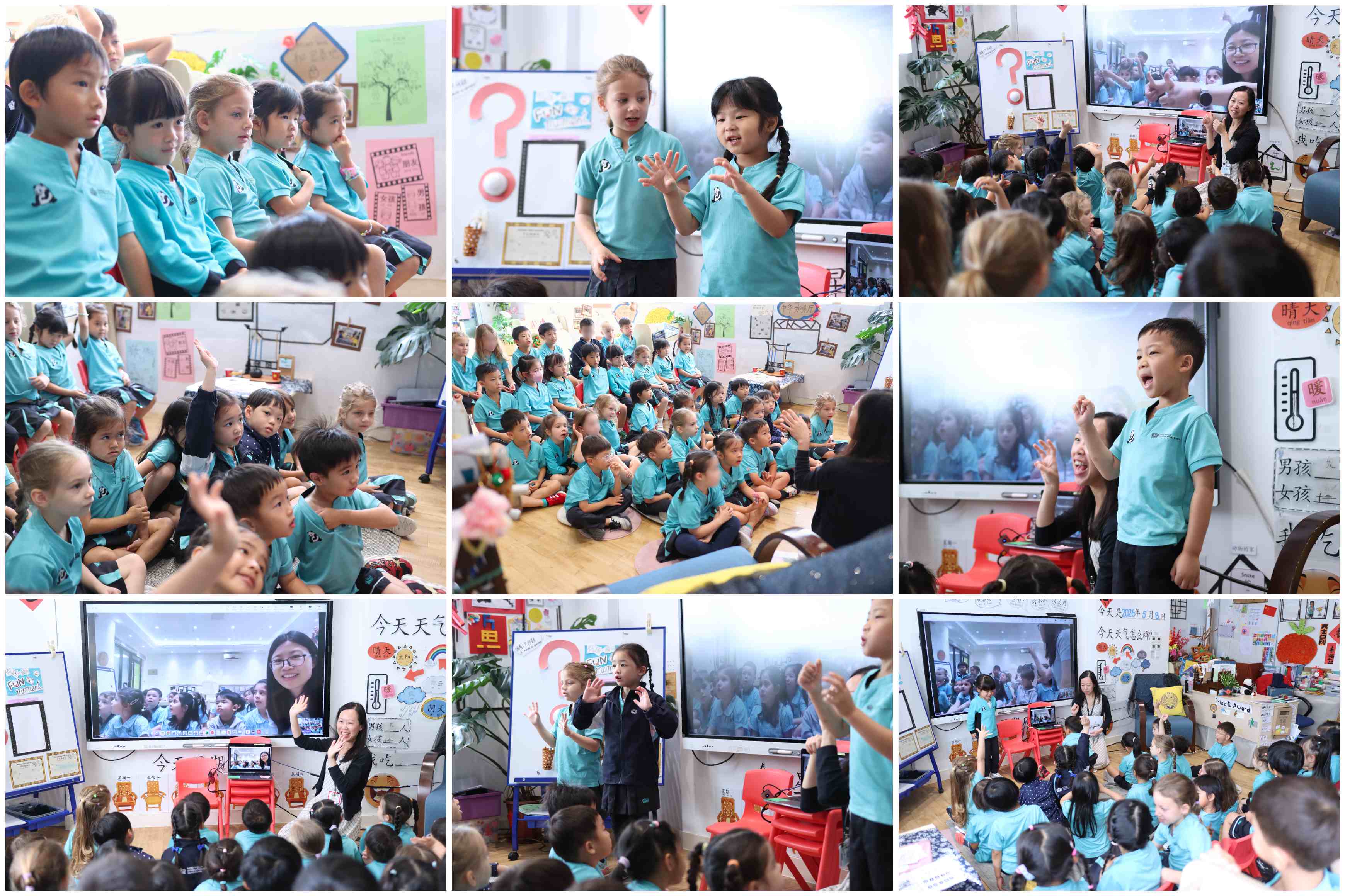 Early Years Campus Weekly Update 11 May 2026 - Early Years Campus Weekly Update 11 May 2026