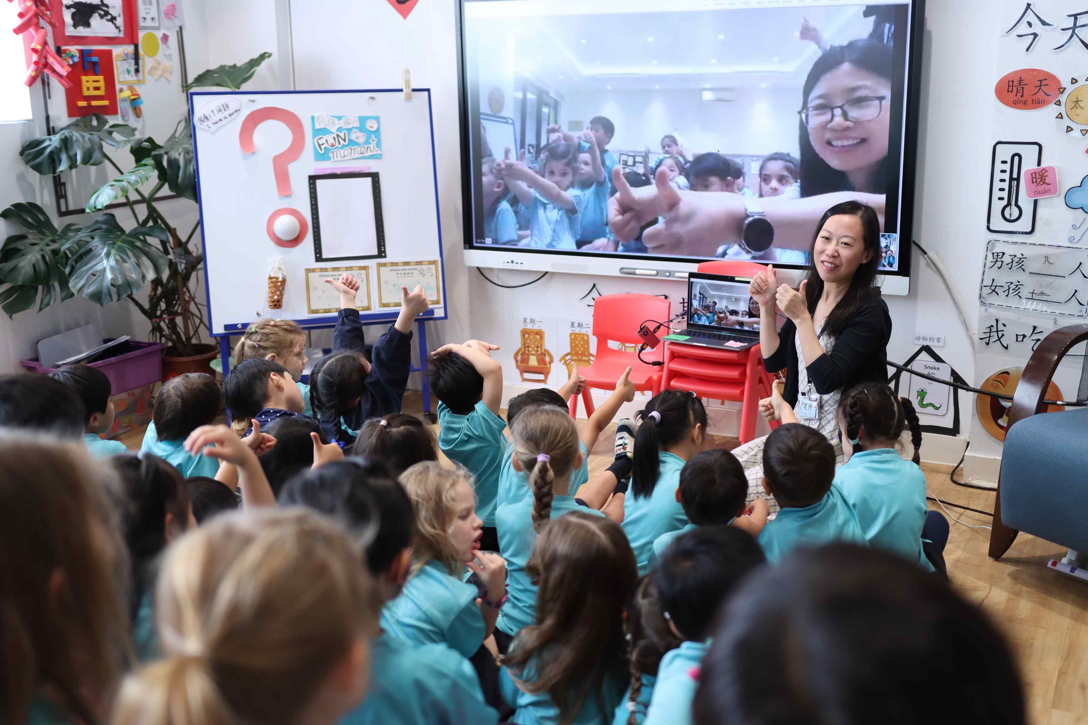 Early Years Campus Weekly Update 11 May 2026 - Early Years Campus Weekly Update 11 May 2026