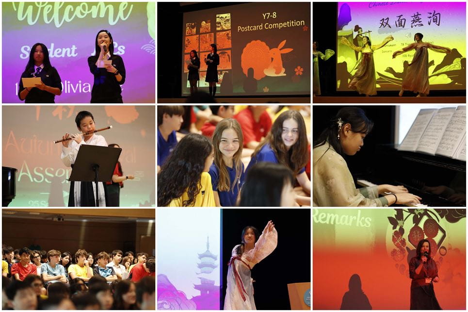 Secondary Campus Weekly Update 28 Sep 2026 - Secondary Campus Weekly Update 28 Sep 2026