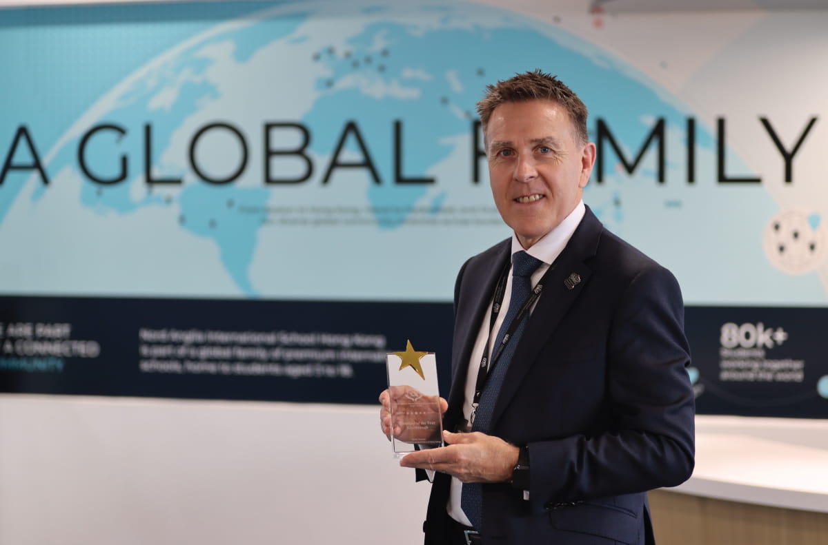 Primary School of the Year - Primary School of the Year