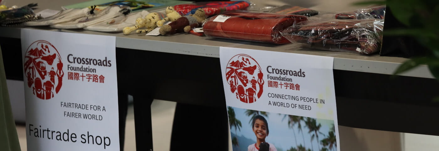 NAIS Hong Kong social purpose