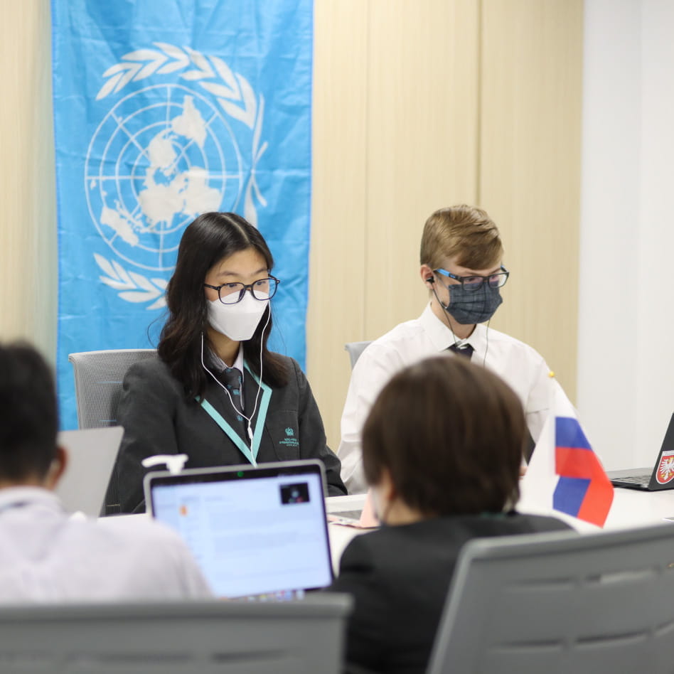Social Purpose MUN - NAIS Hong Kong