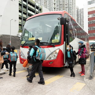 School Bus - NAIS Hong Kong