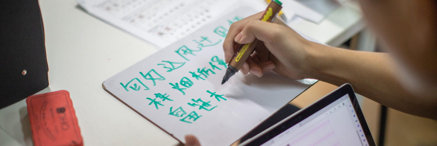 Image_NAISM_Manila_2023_159