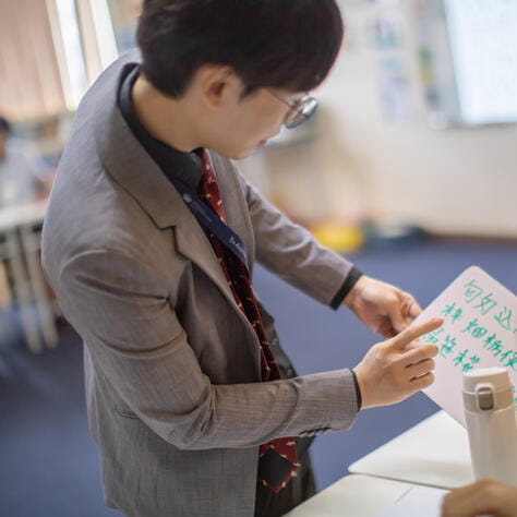 Image_NAISM_Manila_2023_160