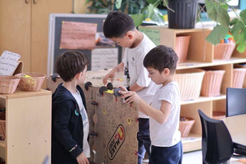 Nord Anglia International School New York Campus | NAISNY - 08 - Carousel Default