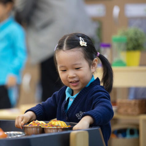 english early years school