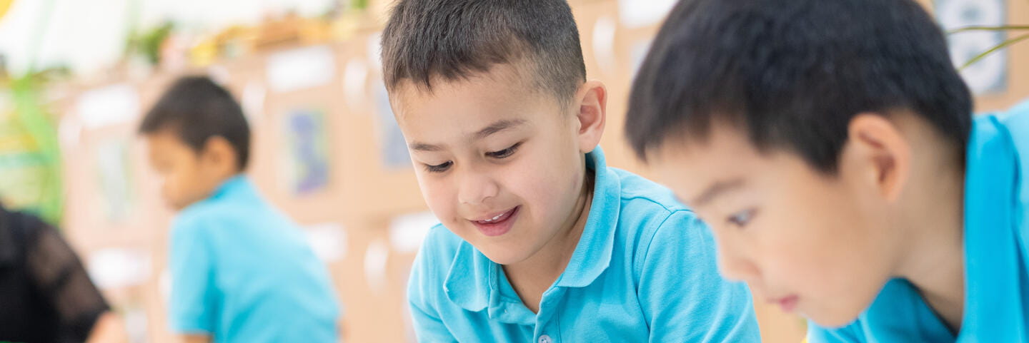 Nord Anglia International School Shanghai, Pudong - Content Page Header - RU