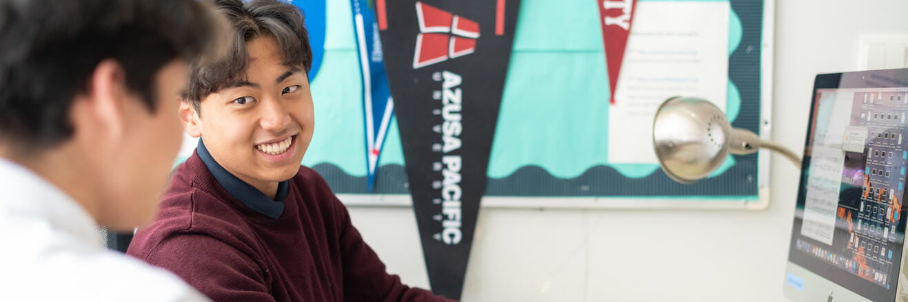 诺德安达云课堂 | 上海英国学校浦东校区 - 01 Tertiary Page Header