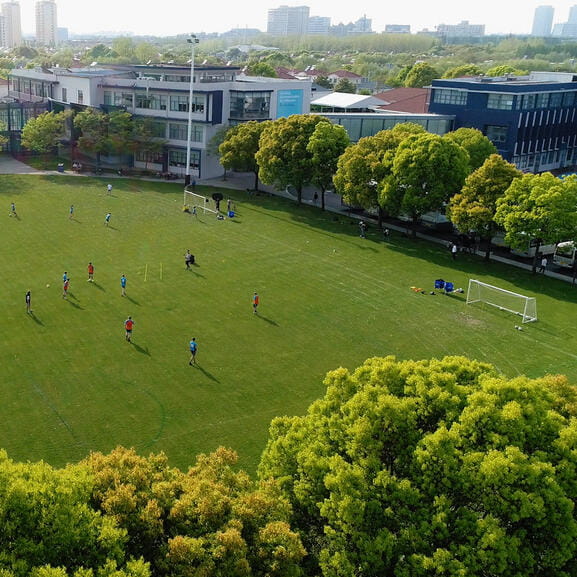 学校师资介绍与办学理念 | 上海英国学校浦东校区 - Feature Quote