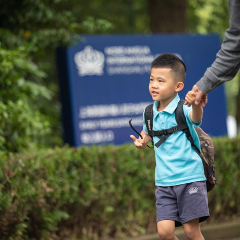 家长须知 | 上海英国学校浦东校区 - Preparing for school