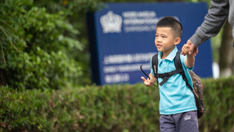 家长须知 | 上海英国学校浦东校区 - Preparing for school