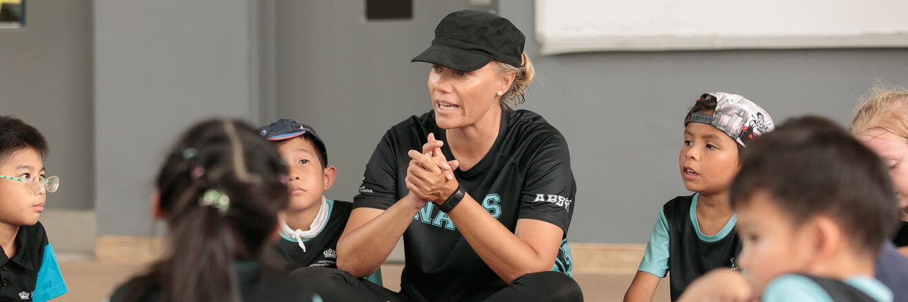 Careers | Nord Anglia Education - 01 Tertiary Page Header