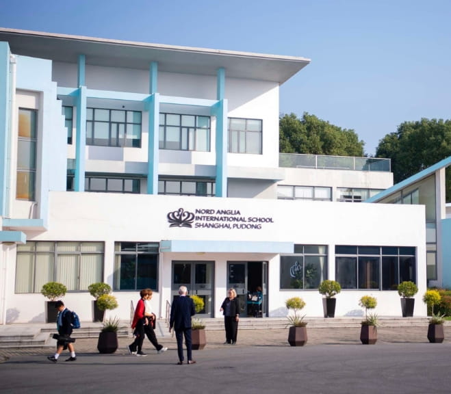 设施图库|上海浦东诺德安达国际学校 - Main Gallery