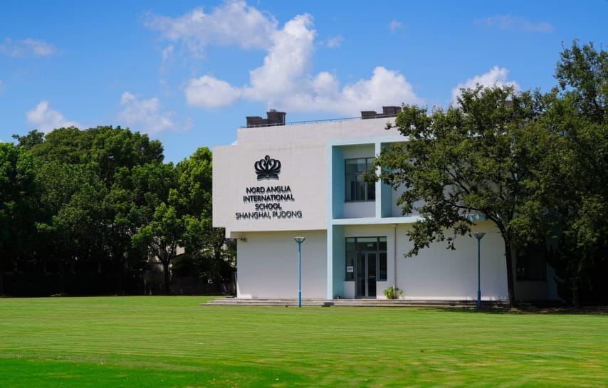 设施图库|上海浦东诺德安达国际学校 - Main Gallery