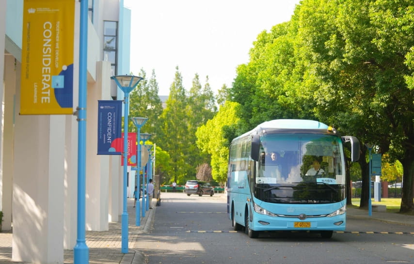 设施图库|上海浦东诺德安达国际学校 - Main Gallery