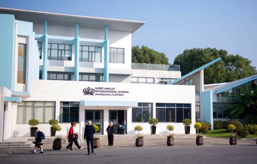 设施图库|上海浦东诺德安达国际学校 - Main Gallery