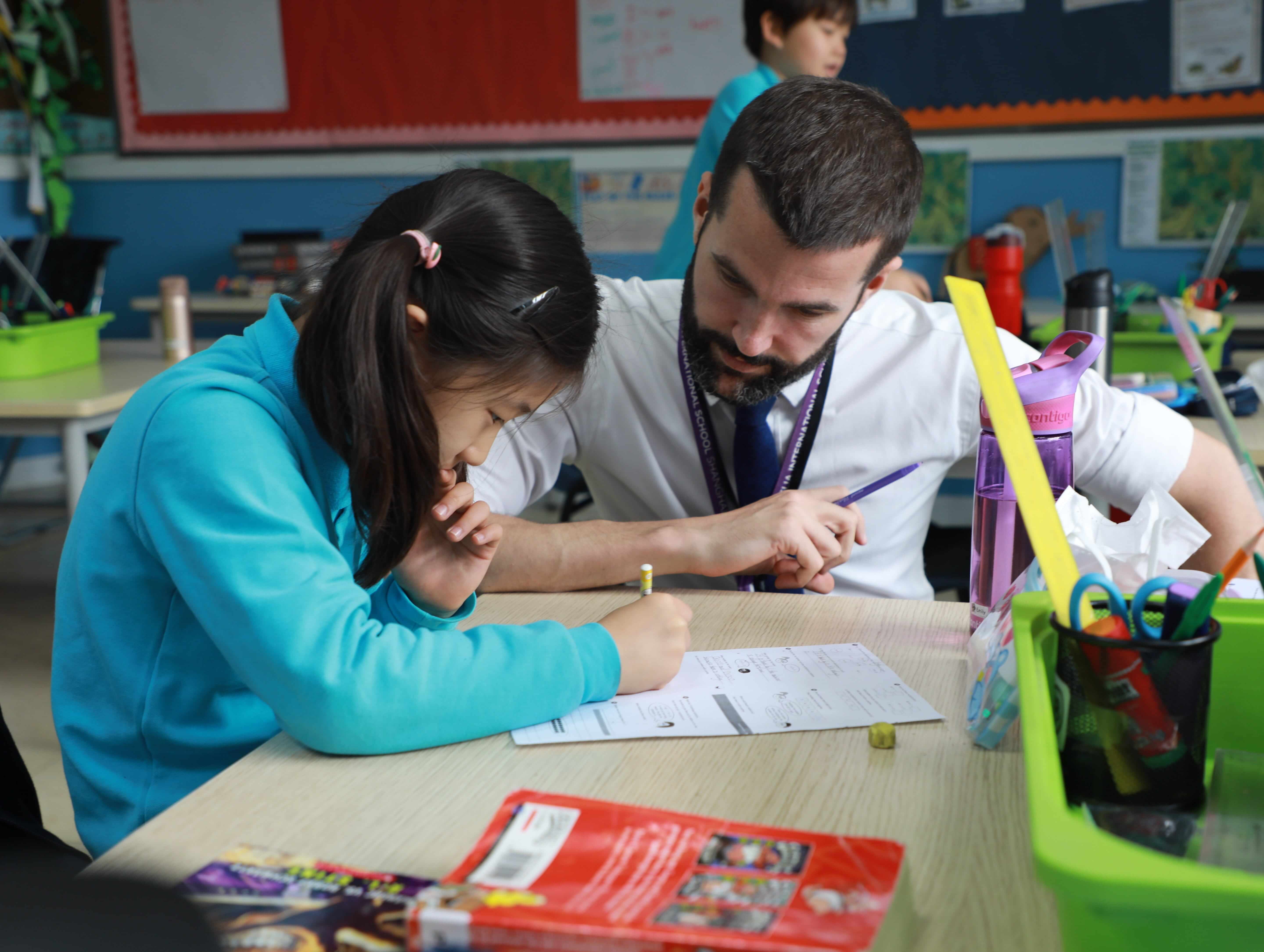 学校师资介绍与办学理念 | 上海英国学校浦东校区 - Feature Cards Tabs