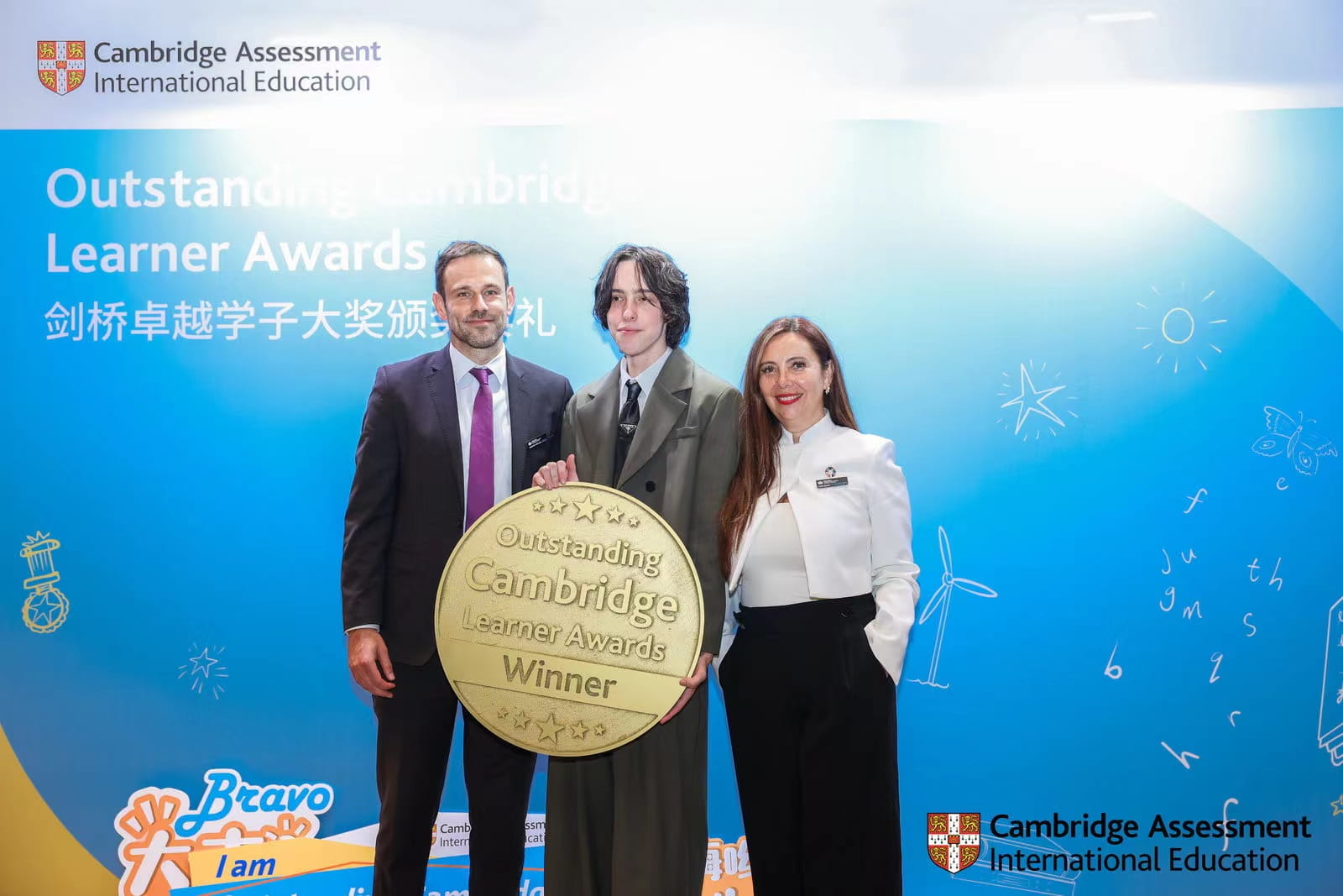 Alexandre Denes: Outstanding Spanish Achievement - international student