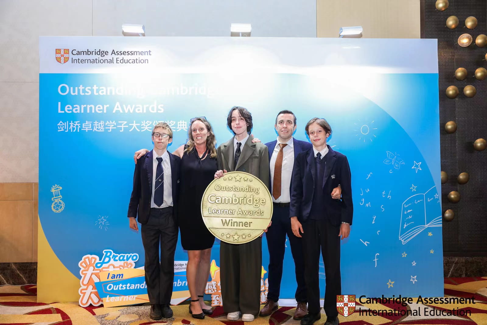 Alexandre Denes: Outstanding Spanish Achievement - international student