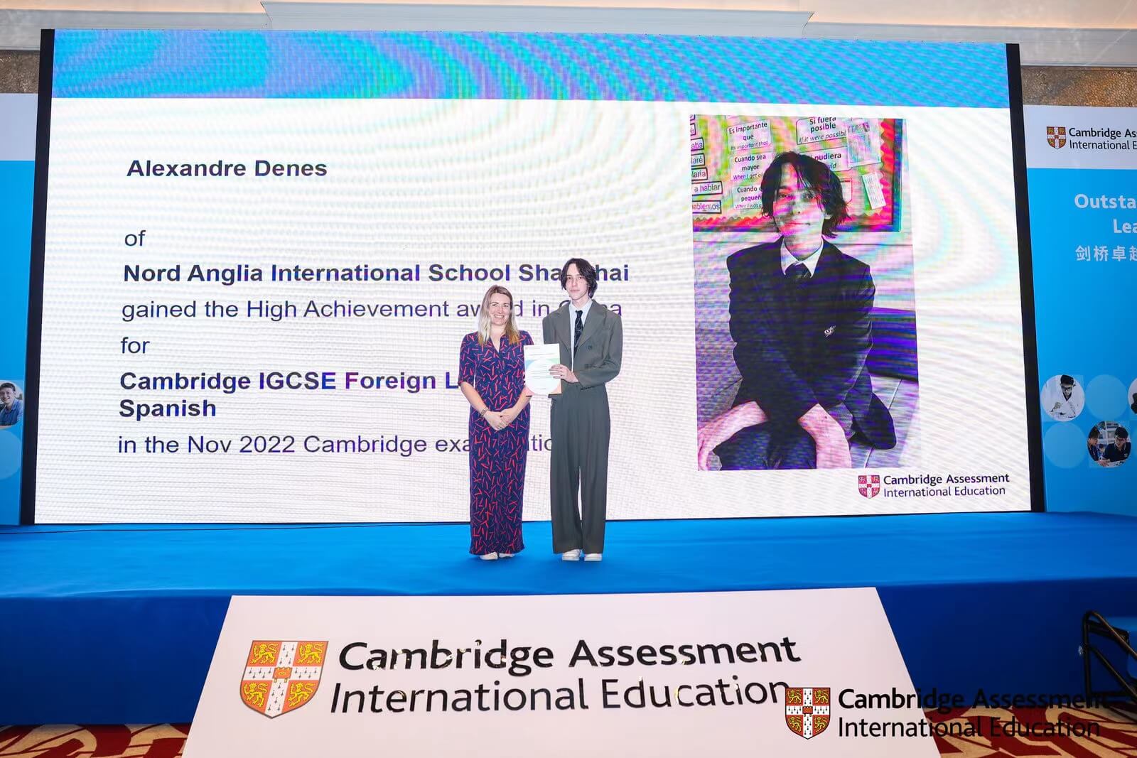 Alexandre Denes: Outstanding Spanish Achievement - international student