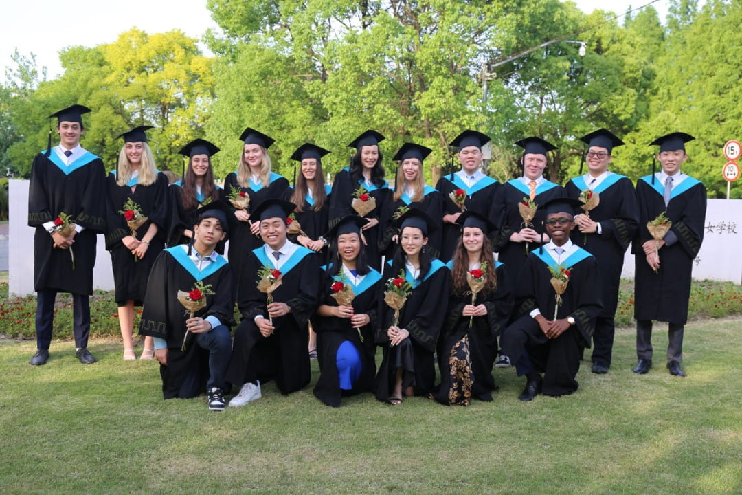 Cap and Gown | NAIS Pudong Class of 2022 - Cap and Gown