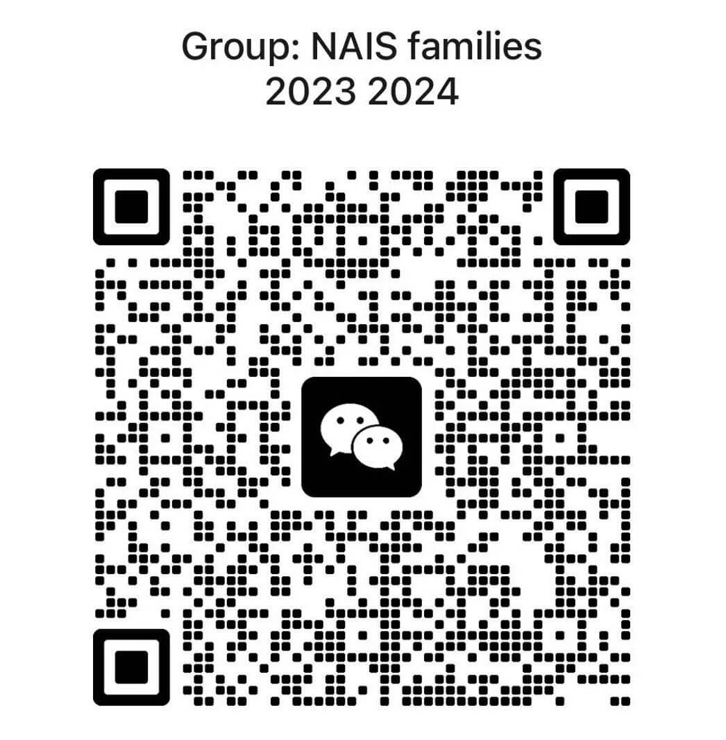 NAIS Pudong Parent & Community Association - NAIS Pudong Parent Community Association