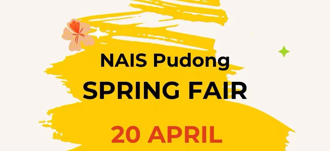 Spring Fair is coming  - Spring Fair is coming