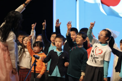 International Week - International Week