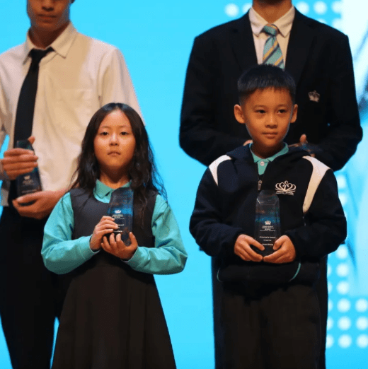 Principal's Awards - Principals Awards