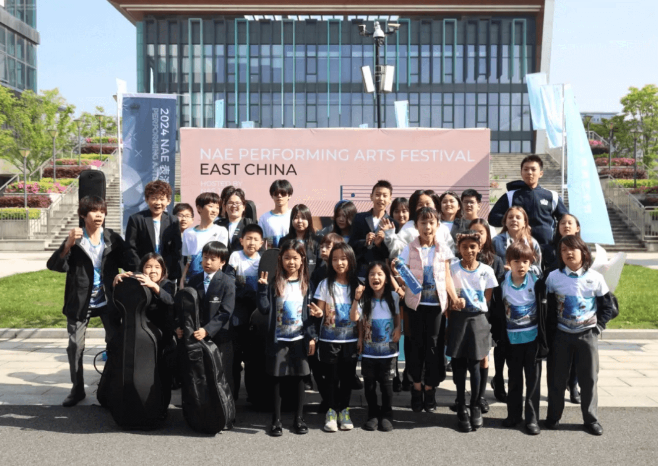 NAE Performing Arts Festival – East China - NAE Performing Arts Festival East China