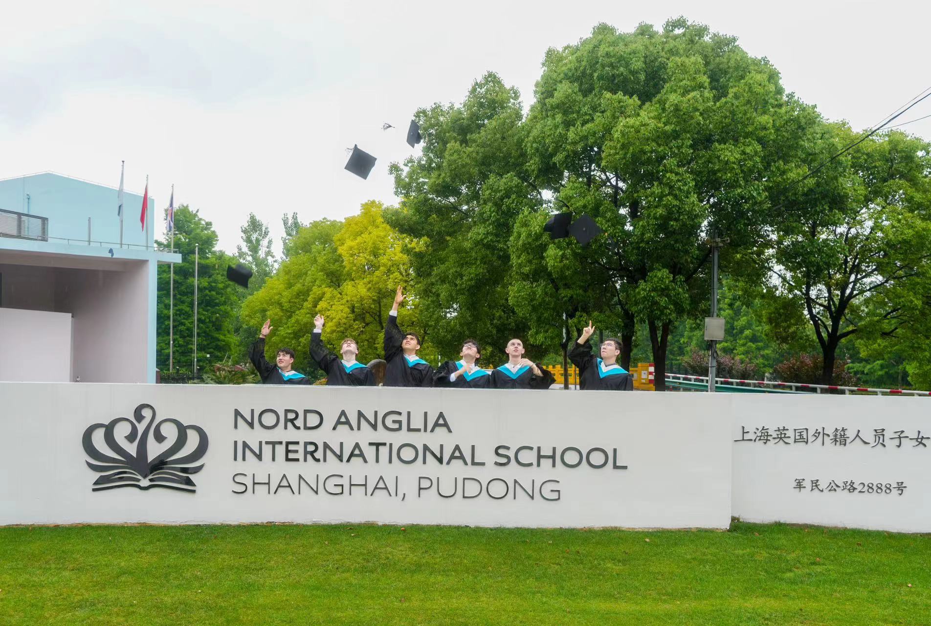Academic Results Release - Academic Results Release