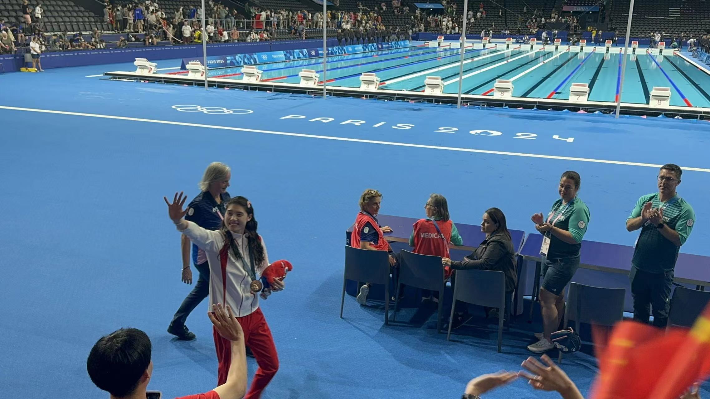 Tony’s Paris Adventure: Olympic Special Edition - Tonys Paris Adventure Olympic Special Edition