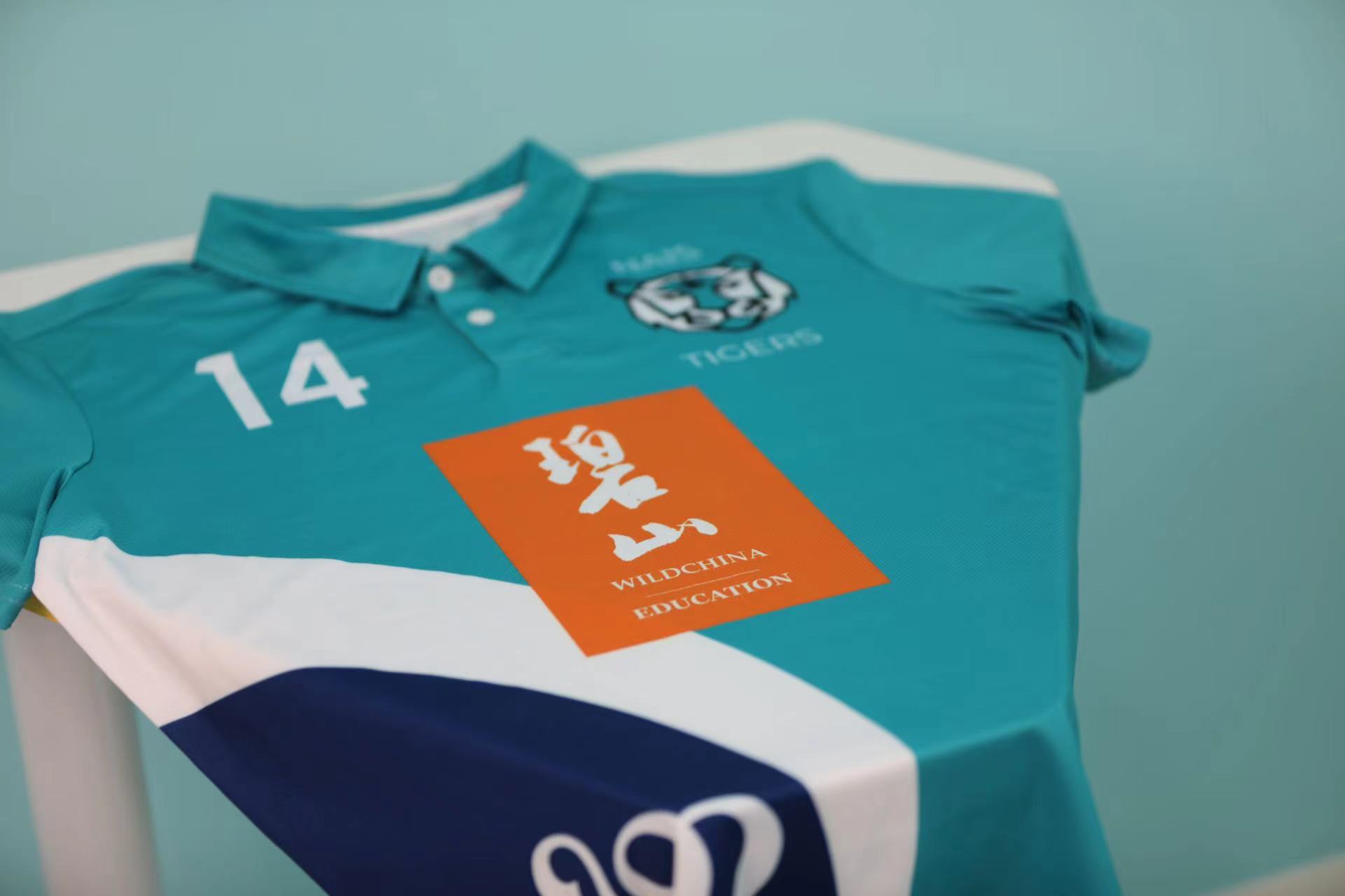 Sports Kit - Sports Kit