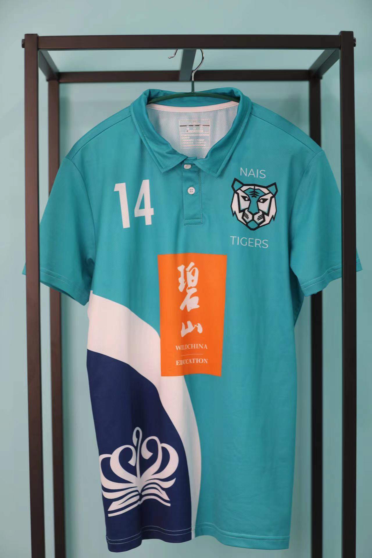 Sports Kit - Sports Kit
