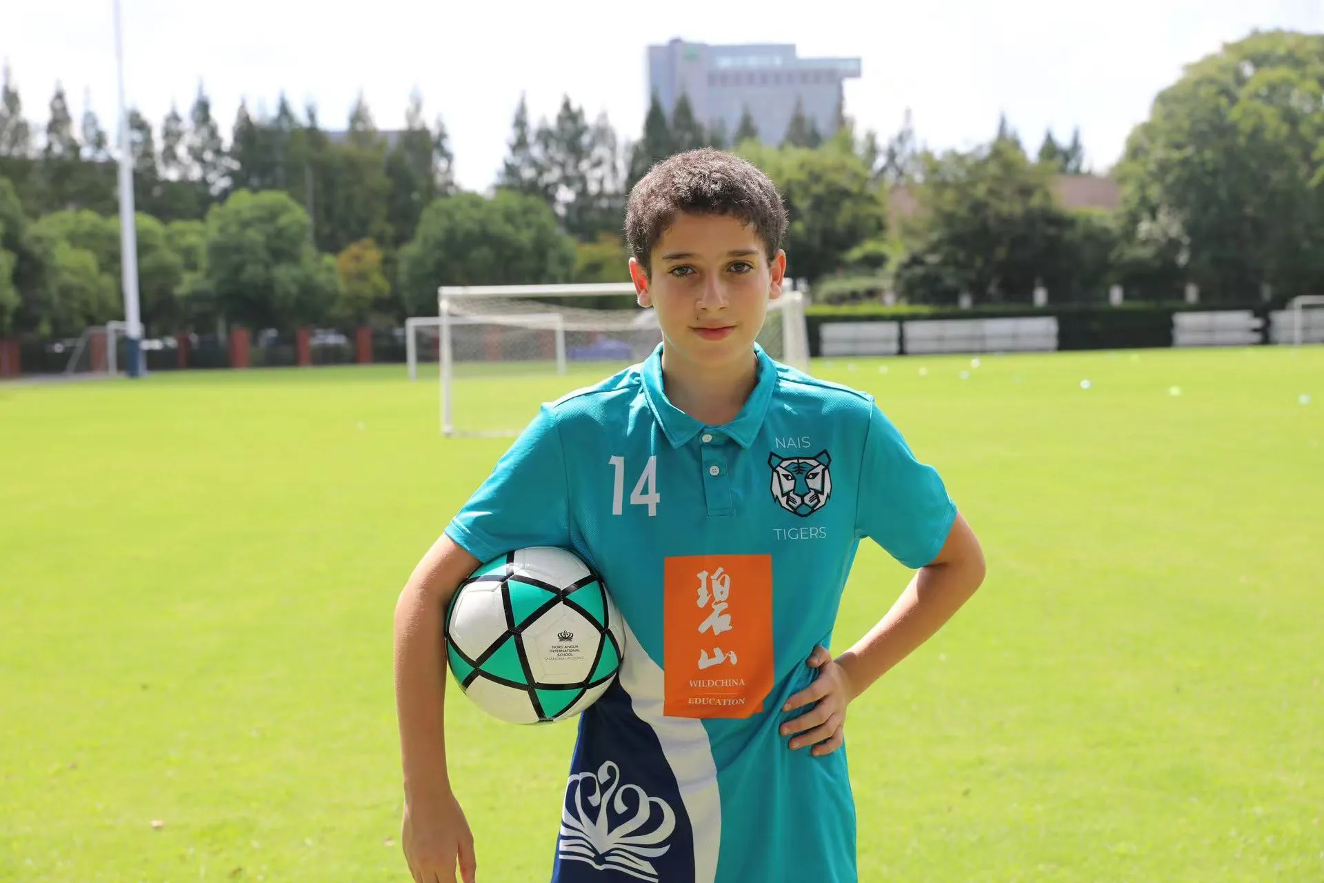 Sports Kit - Sports Kit