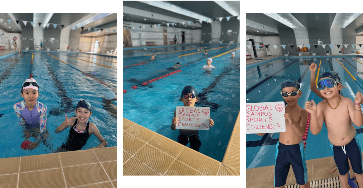Global Campus Sports Challenge 2024 - Global Campus Sports Challenge 2024