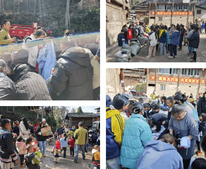 Social Impact Clothing Drive Guizhou - Social Impact Clothing Drive Guizhou