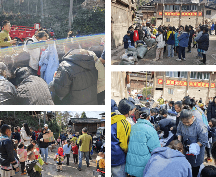 Social Impact Clothing Drive Guizhou - Social Impact Clothing Drive Guizhou