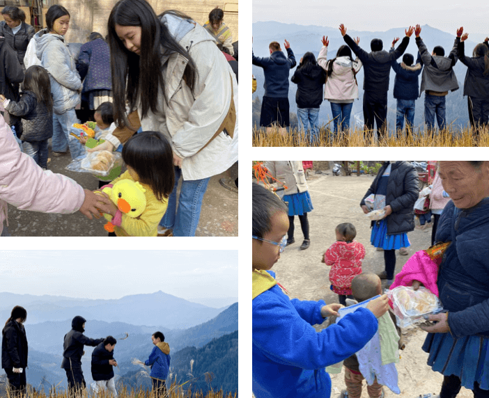 Social Impact Clothing Drive Guizhou - Social Impact Clothing Drive Guizhou