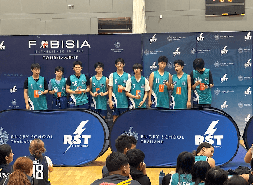FOBISIA Basketball Invitational - FOBISIA Basketball Invitational