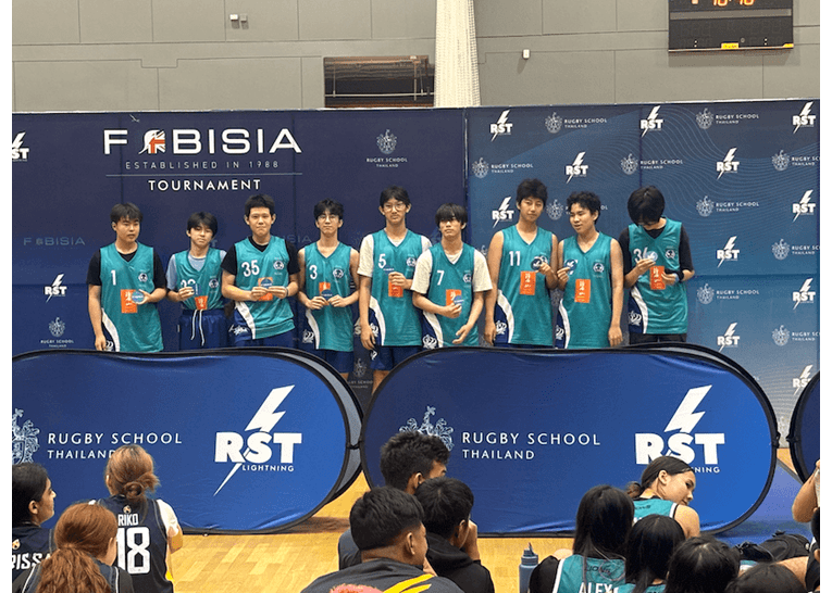 FOBISIA Basketball Invitational - FOBISIA Basketball Invitational