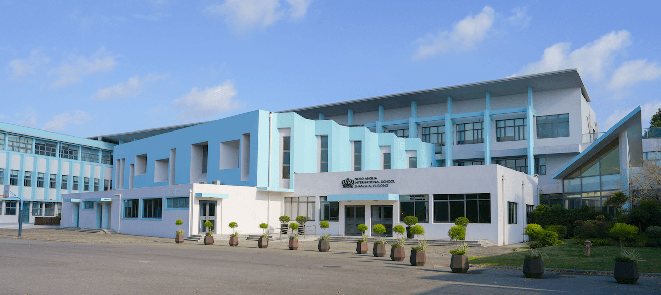 NAIS Pudong Shortlisted for China Schools Award - NAIS Pudong Shortlisted for China Schools Award