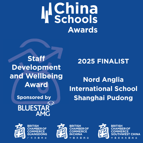 NAIS Pudong Shortlisted for China Schools Award - NAIS Pudong Shortlisted for China Schools Award