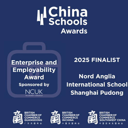 NAIS Pudong Shortlisted for China Schools Award - NAIS Pudong Shortlisted for China Schools Award