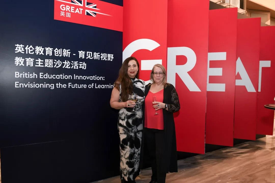 NAIS Pudong WINS at the China School Awards - NAIS Pudong WINS at the China School Awards