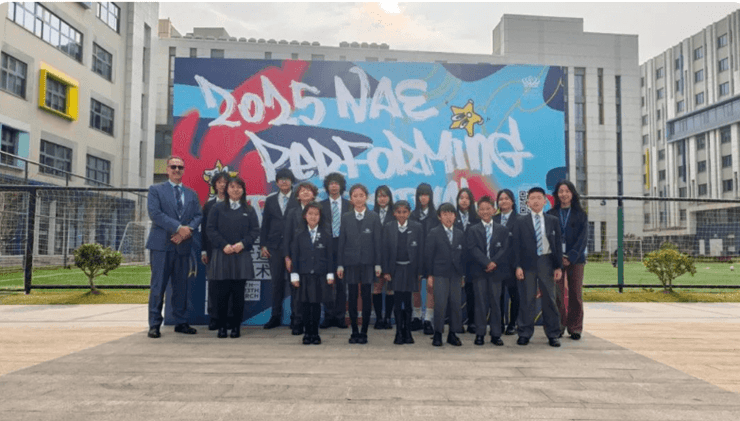 NAIS Pudong Join 2025 NAE Performing Arts Festival - NAIS Pudong Join 2025 NAE Performing Arts Festival