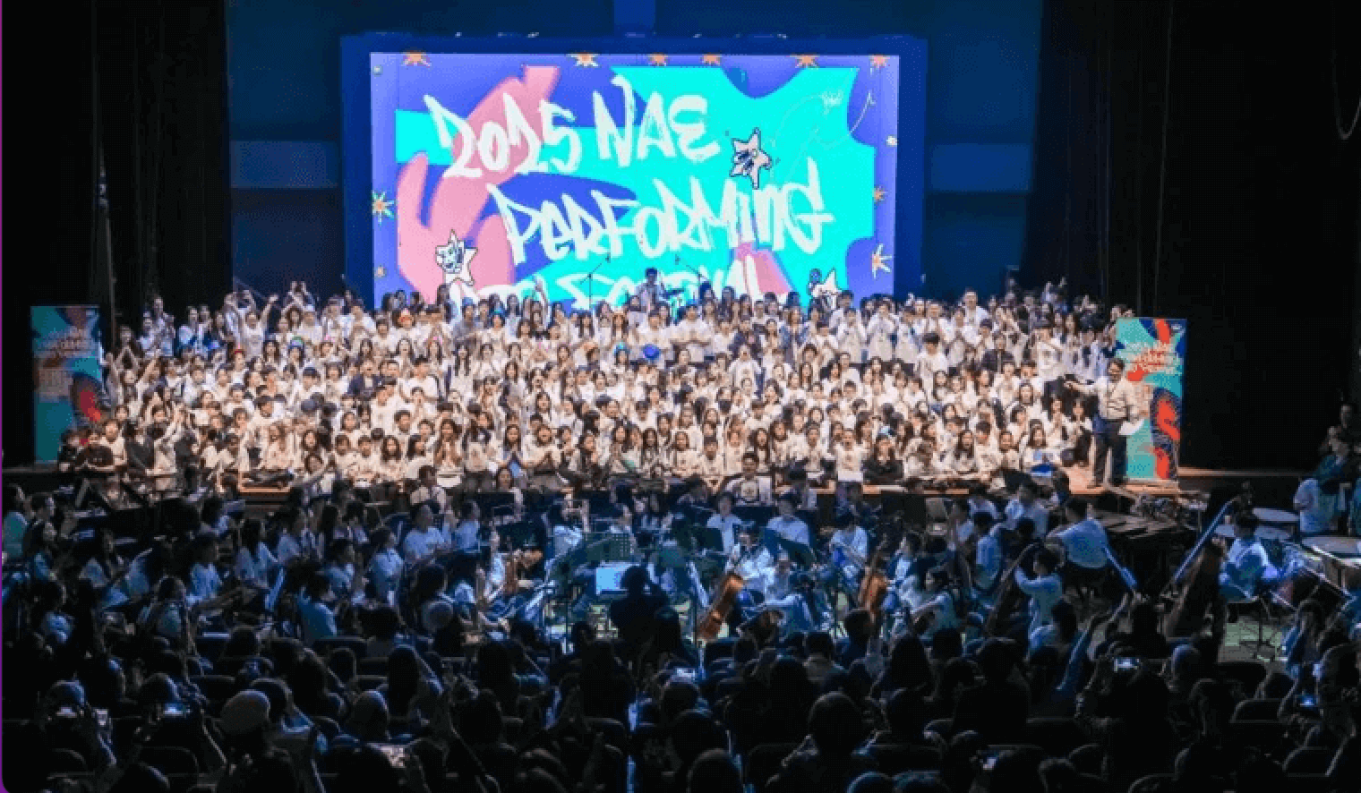 NAIS Pudong Join 2025 NAE Performing Arts Festival - NAIS Pudong Join 2025 NAE Performing Arts Festival