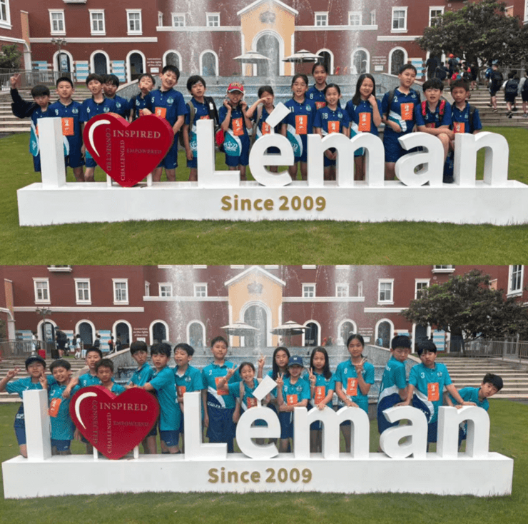 NAIS U11 Tigers Shine in Chengdu - NAIS U11 Tigers Shine in Chengdu