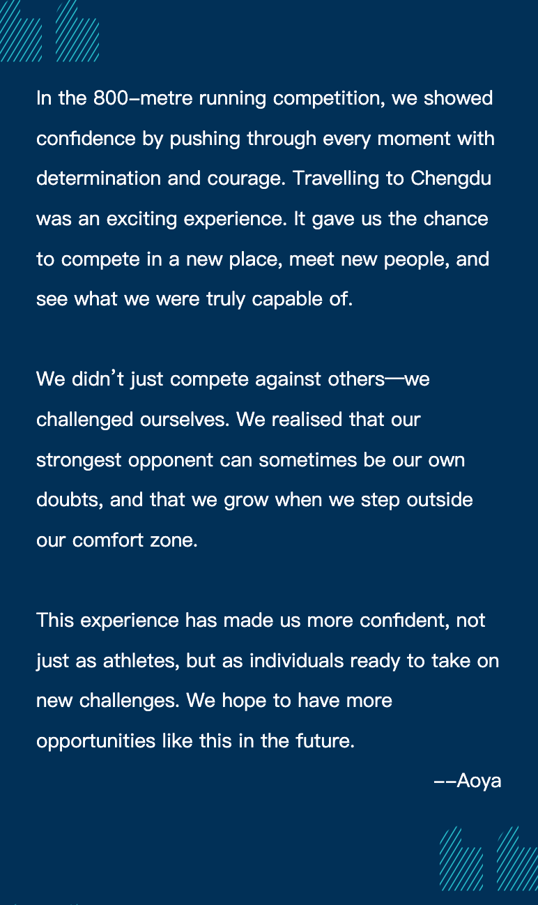 NAIS U11 Tigers Shine in Chengdu - NAIS U11 Tigers Shine in Chengdu